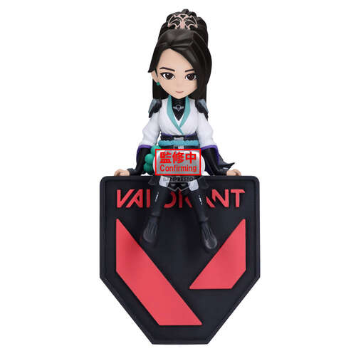 -PRE ORDER- Monitor Top Figure Sage