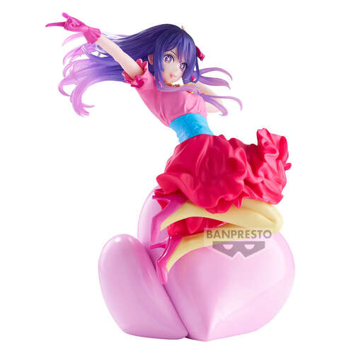 -PRE ORDER- Espresto Poppin Heart Ai