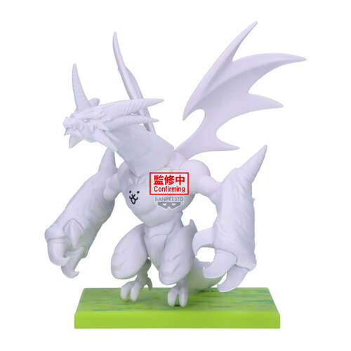 -PRE ORDER- Figure Bahamut Cat