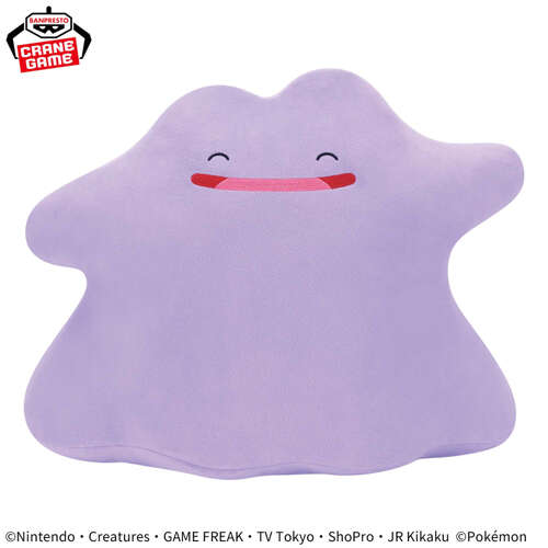 -PRE ORDER- Pokemon Mega Mofugutto Plush Ditto Smiling ver.