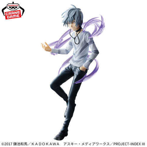 -PRE ORDER- ESPRESTO LEVEL5 Accelerator Figure