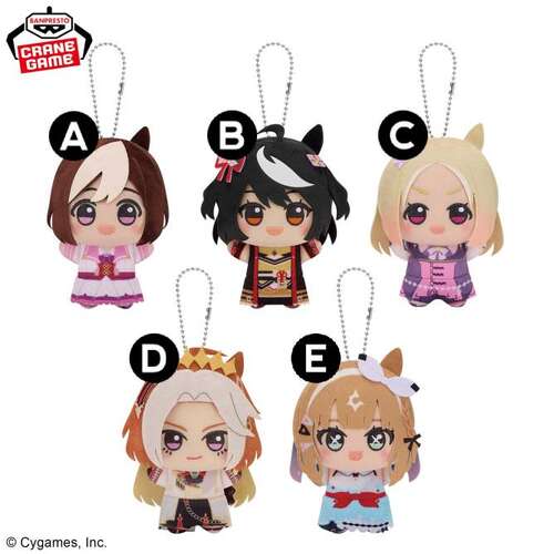 -PRE ORDER- Uma Musume Pretty Derby Chibi Plush vol.1