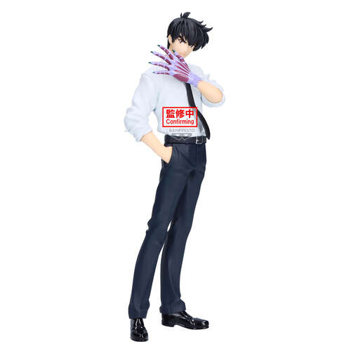 -PRE ORDER- Meisuke Nueno Figure