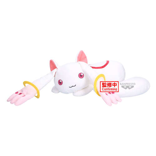 -PRE ORDER- Super Big Plush Kyubey II