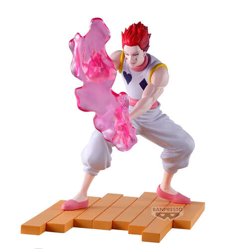 -PRE ORDER- Hyskoa (G.I. Arc) Figure