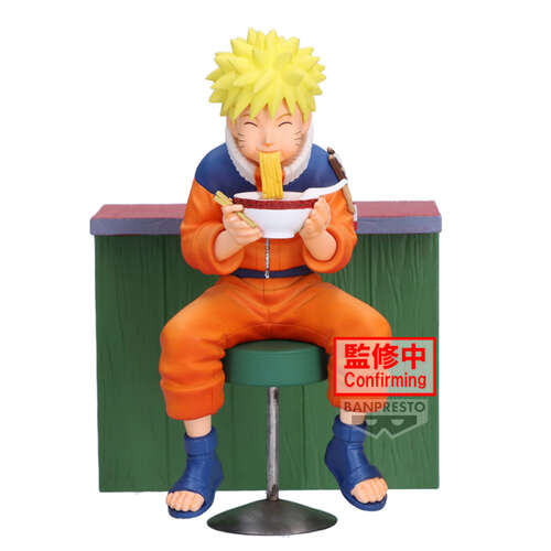 -PRE ORDER- Naruto 72 Series 16 Naruto Uzumaki Figure