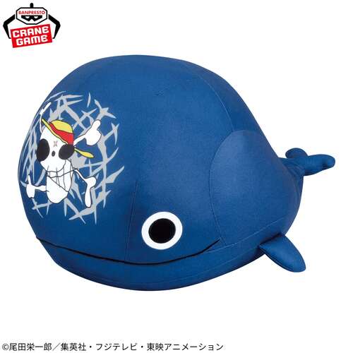 -PRE ORDER- Mecha Mofugutto Plush Laboon at Twin Cape