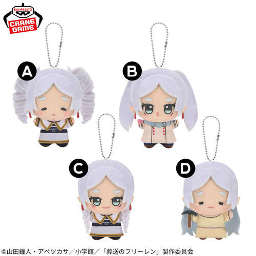 -PRE ORDER- Frieren: Beyond Journey’s End Chibi Plush Lots of Frieren