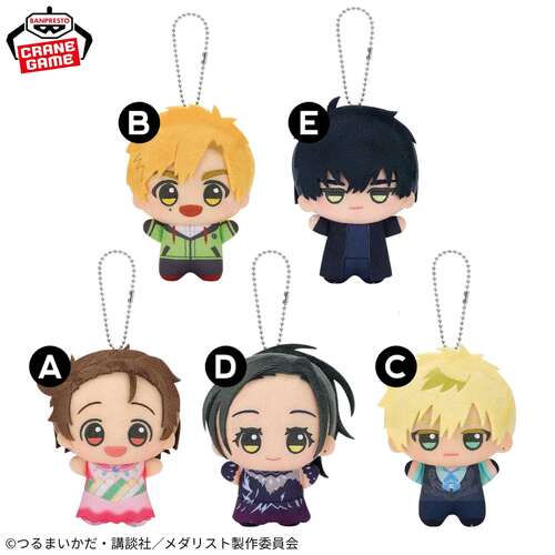 -PRE ORDER- Medalist Chibi Plush