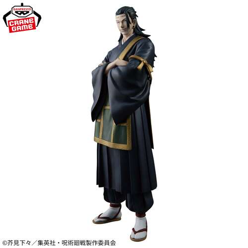 -PRE ORDER- King of Artist Suguru Geto Special ver. (Kenjaku) Figure