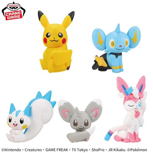 -PRE ORDER- Pokemon Look at My Tail! Figure vol.1 [RANDOM]