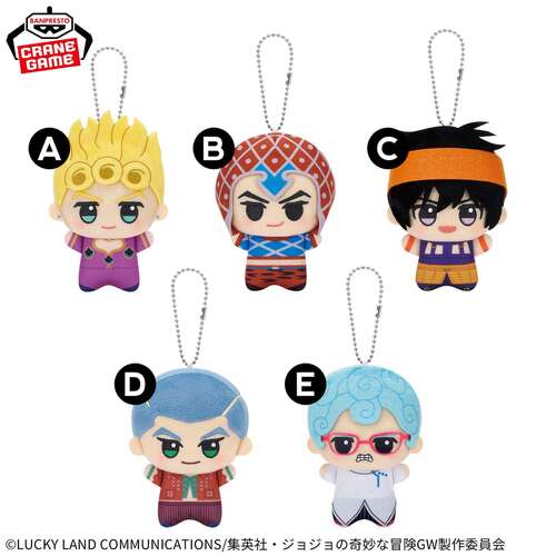 -PRE ORDER- JoJo’s Bizarre Adventure Golden Wind Chibi Plush vol.1