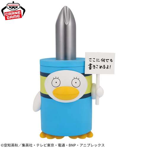 -PRE ORDER- FL Figure Elizabeth Always Keep a Screwdriver in Your Heart