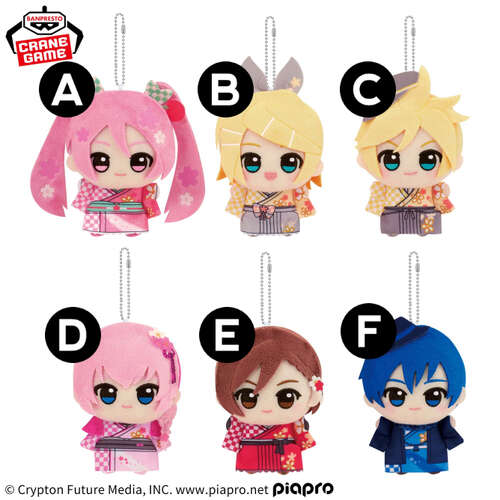 -PRE ORDER- Hatsune Miku Series Chibi Plush vol.2