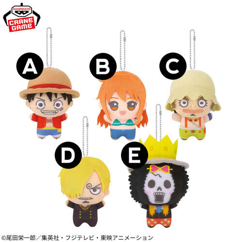 -PRE ORDER- ONE PIECE Chibi Plush Straw Hat Crew vol.1