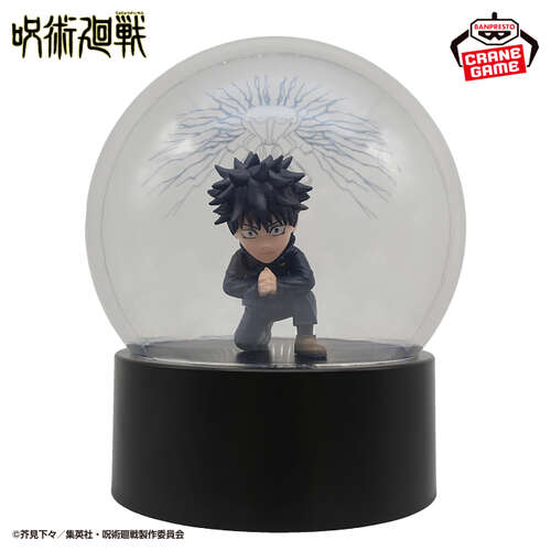 -PRE ORDER- Megumi Fushiguro The Garden of Shadows Figure Light