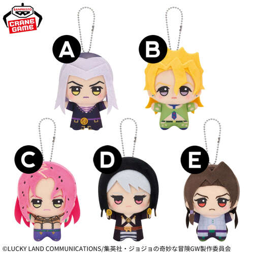 -PRE ORDER- JoJo’s Bizarre Adventure Golden Wind Chibi Plush vol.3