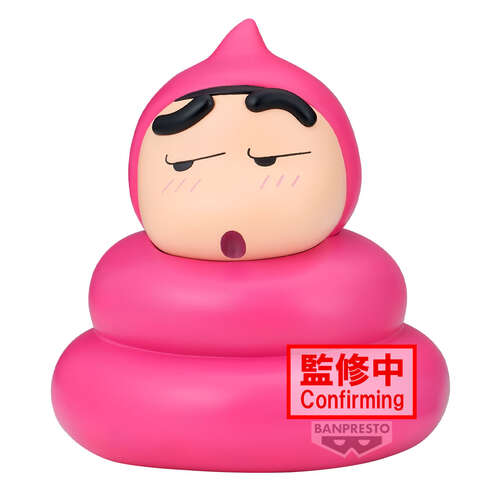 -PRE ORDER- Big Sofvimates Shinnosuke Nohara (Poop Cosplay)
