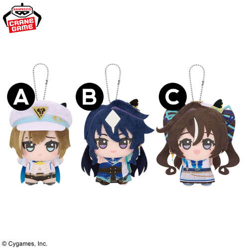 -PRE ORDER- Umamusume Pretty Derby Chibi Plush vol.2