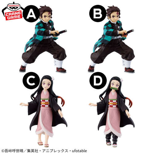 -PRE ORDER- Demon Slayer Figure Tanjiro Kamado & Nezuko Kamado