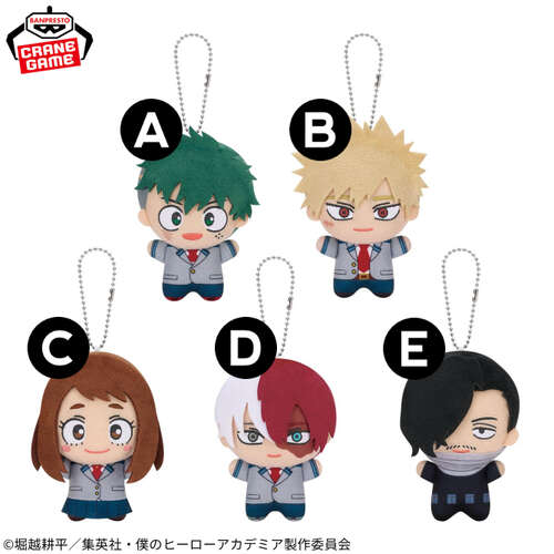 -PRE ORDER- My Hero Academia Chibi Plush vol.11