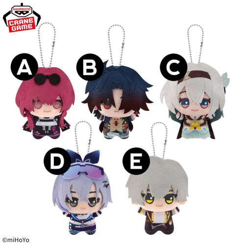 -PRE ORDER- Honkai: Star Rail Chibi Plush vol.1