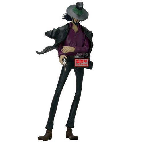 -PRE ORDER- Daisuke Jigen Figure