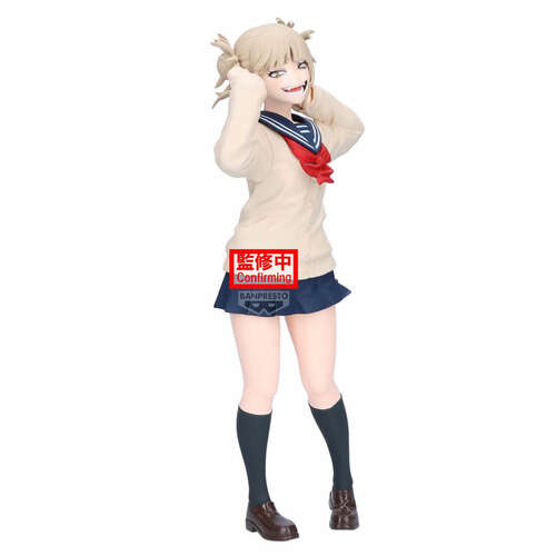 -PRE ORDER- Glitter & Glamours Himiko Toga II
