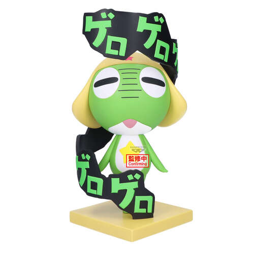 -PRE ORDER- Figure Keroro