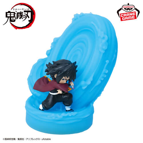 -PRE ORDER- Figure Light Giyu Tomioka Water Breathing