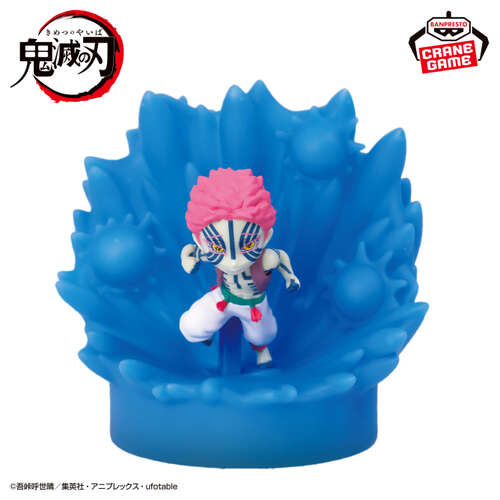 -PRE ORDER- Figure Light Akaza Destructive Death