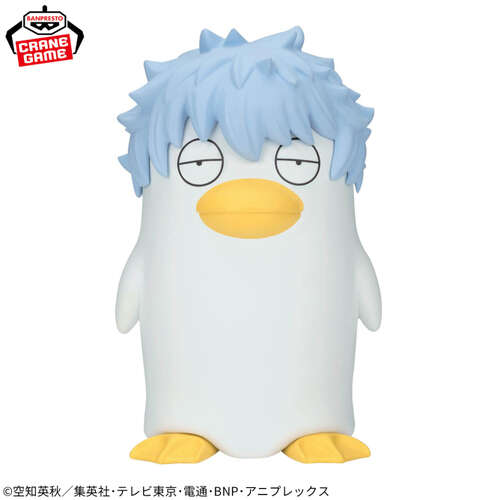 -PRE ORDER- Big SOFVIMATES Gin-Elizabeth Figure