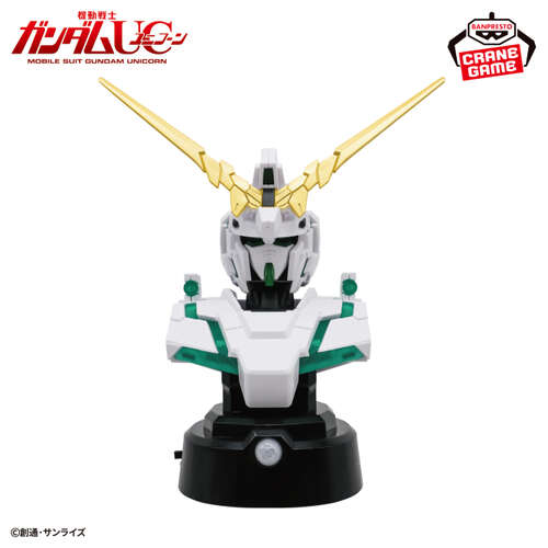 -PRE ORDER- Bust Sensor Light Unicorn Gundam (Awakened)