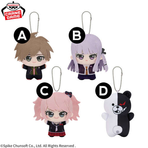 -PRE ORDER- Danganronpa Chibi Chibi Plush Vol.1