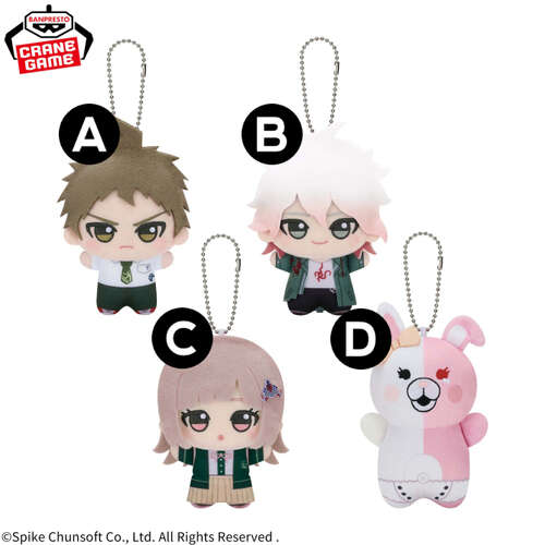 -PRE ORDER- Danganronpa Chibi Chibi Plush Vol.2