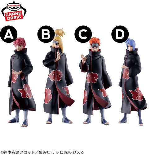 -PRE ORDER- Naruto Shippuden Figuno Sasori & Deidara & Pain & Konan