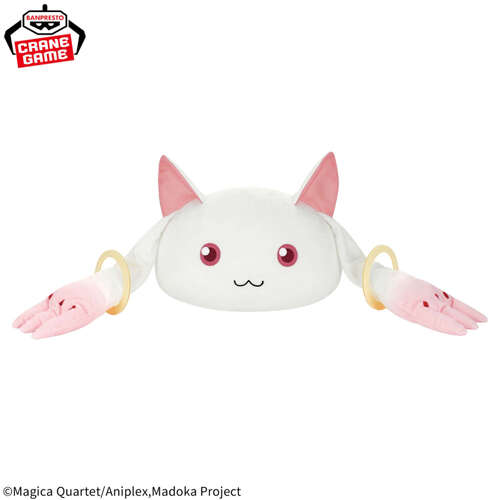 -PRE ORDER- Dome Plush Kyubey