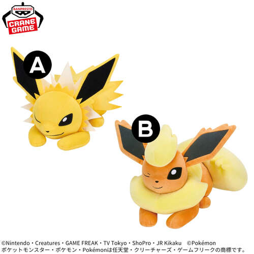 -PRE ORDER- Pokemon Mofugutto Plush Eevee Friends - Jolteon & Flareon Sleeping Ver.
