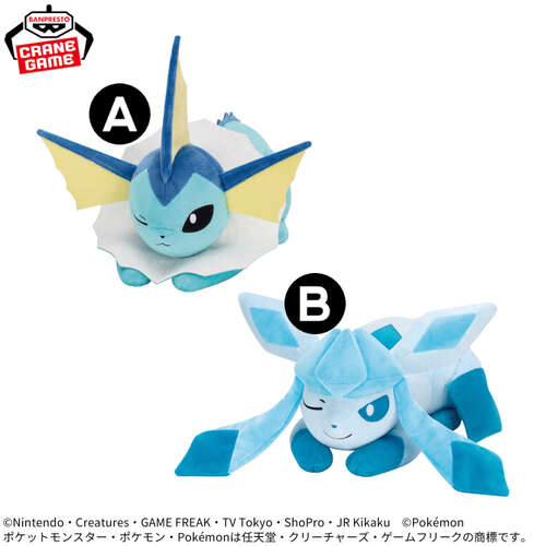 -PRE ORDER- Pokemon Mofugutto Plush Eevee Friends - Vaporeon & Glaceon Sleeping Ver.