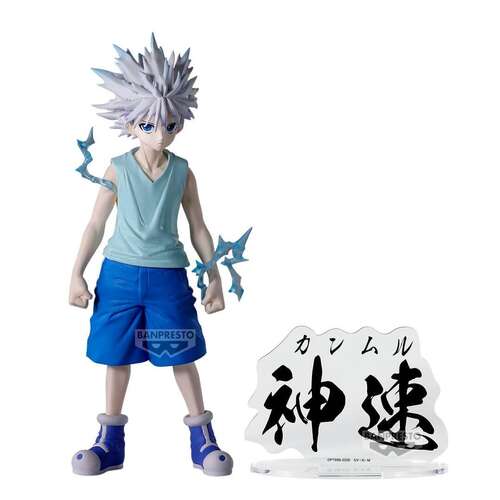 -PRE ORDER- Hunting Archives Killua Figure
