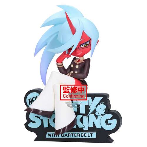 -PRE ORDER- Monitor Top Figz Kneesocks