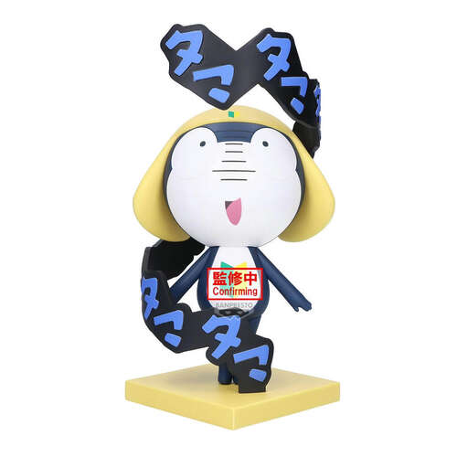 -PRE ORDER- Tamama Figure