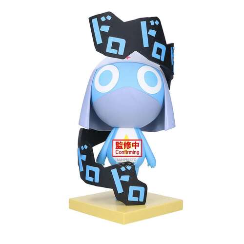 -PRE ORDER- Dororo Figure