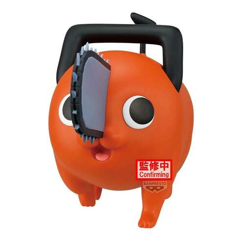 -PRE ORDER- Big Sofvimates Pochita