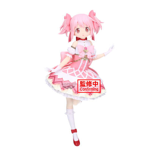 -PRE ORDER- Madoka Kaname Walpurgisnacght Rising Figure