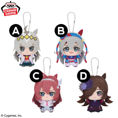 -PRE ORDER- Umamusume Pretty Derby Chibi Plush Vol.3