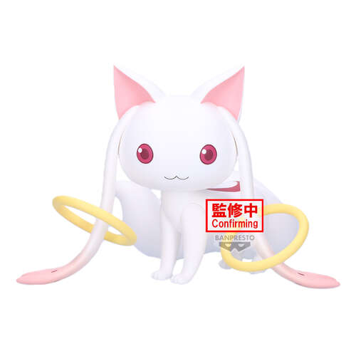-PRE ORDER- Big Fluffy Puffy Kyubey Walpurgisnacght Rising