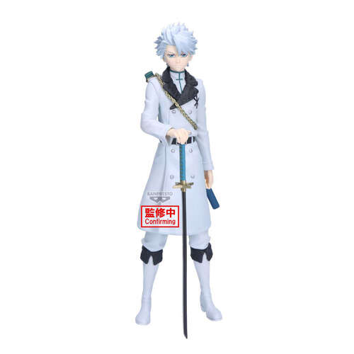-PRE ORDER- Maximatic Toshiro Hitsugaya Figure