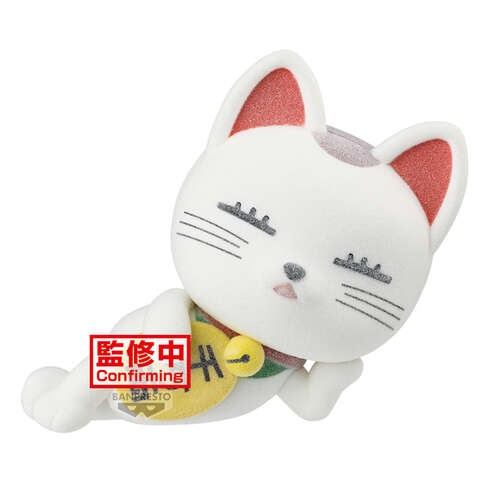 -PRE ORDER- Fluffy Puffy Turbo Granny (Beckoning-Cat) (Ver.A)