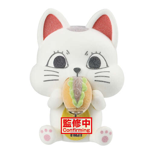 -PRE ORDER- Fluffy Puffy Turbo Granny (Beckoning-Cat) (Ver.B)
